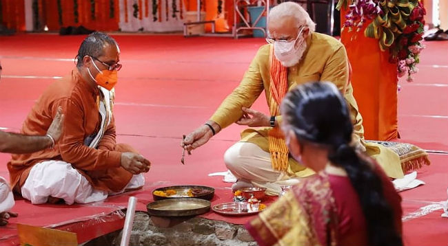 modi pooja