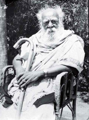 periyar 336